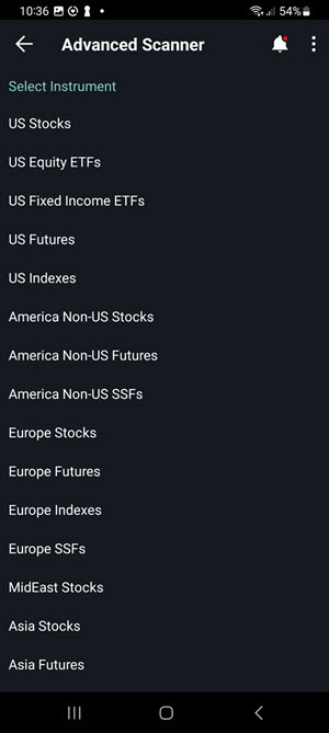 The new advanced scanner parameters on the Android Phone